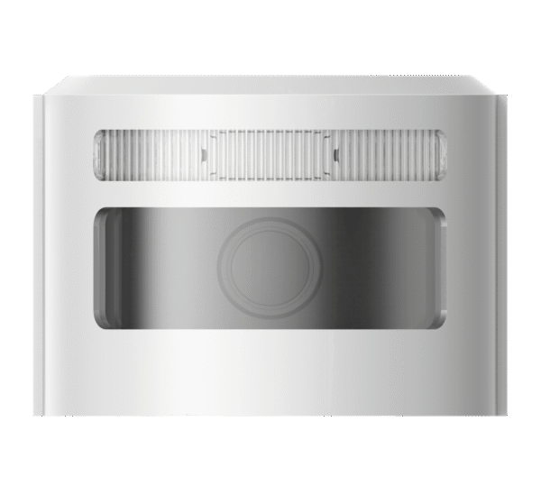 DS-PDCM15PF-IR